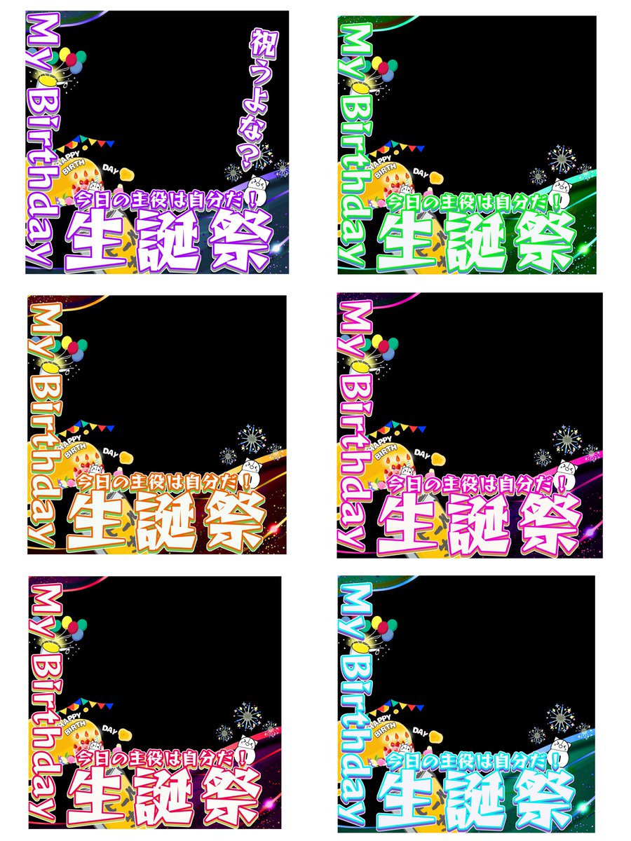 ミナノ ルナ👻🏚@IRIAM卒業済💐 tweet media