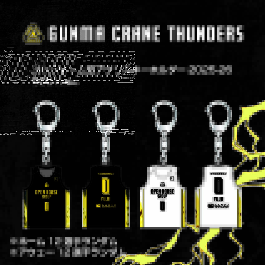 スカイレジェンド　クレイバースト等まとめ売り クレイバースト限定買取.png?