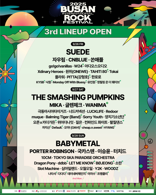3rd LINE UP media image
