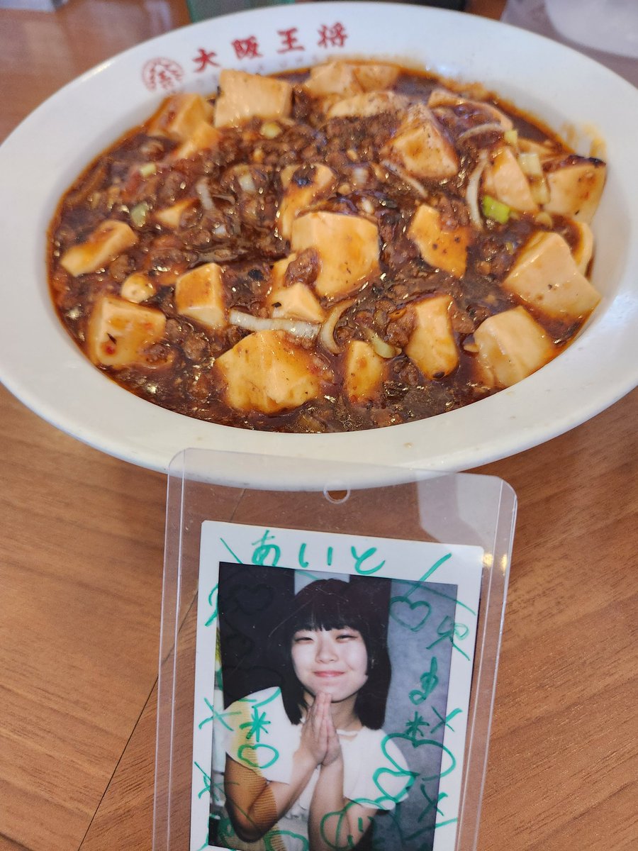 暑いのにこういうの食べたくなる😋