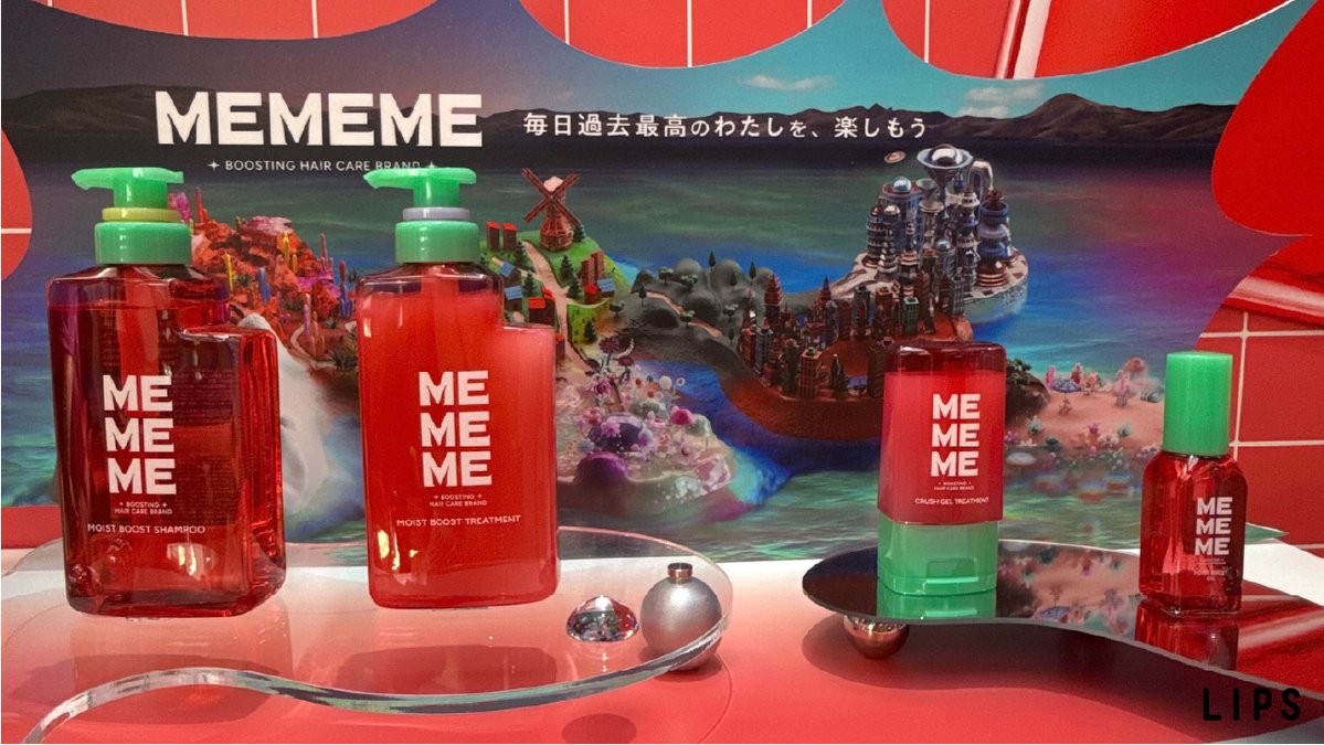 花王の新ヘアケアブランド「MEMEME」の発表会にブランドアンバサダー