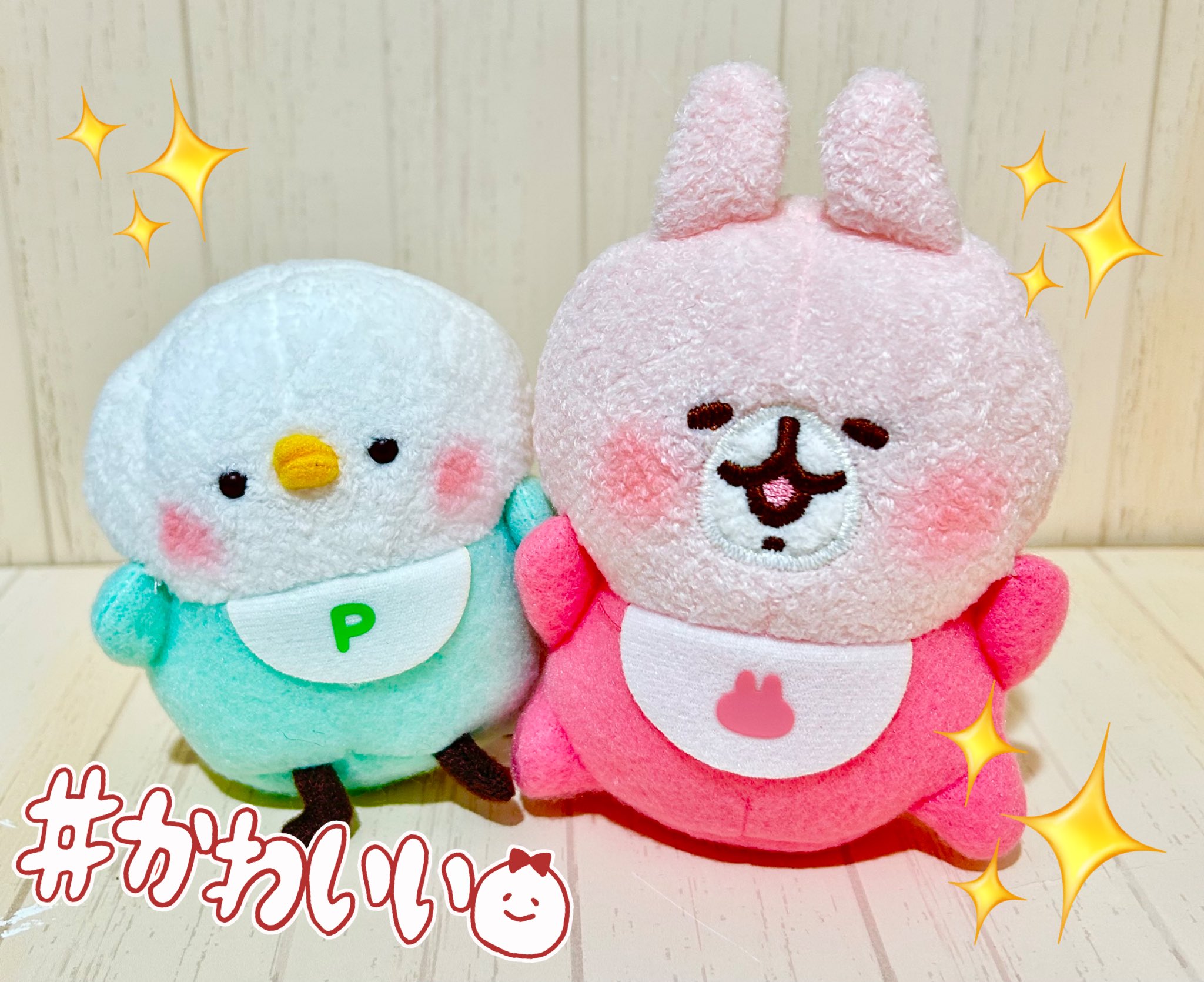 カナヘイ♡ピスケとうさぎ「なんでやねん」ぬいぐるみ大阪ツッコミ DefvshdVQAYAQLw.jpg