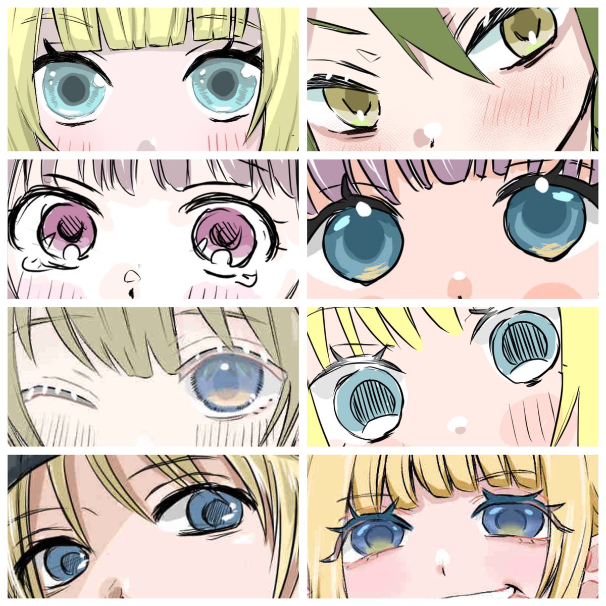 #目だけでフォロワーさんを惚れさせる