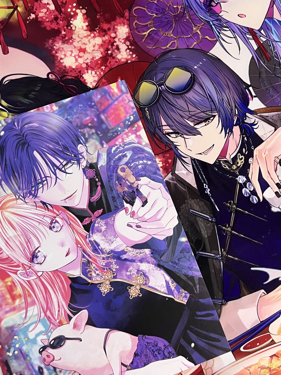 요즘 관심 있는 남자..