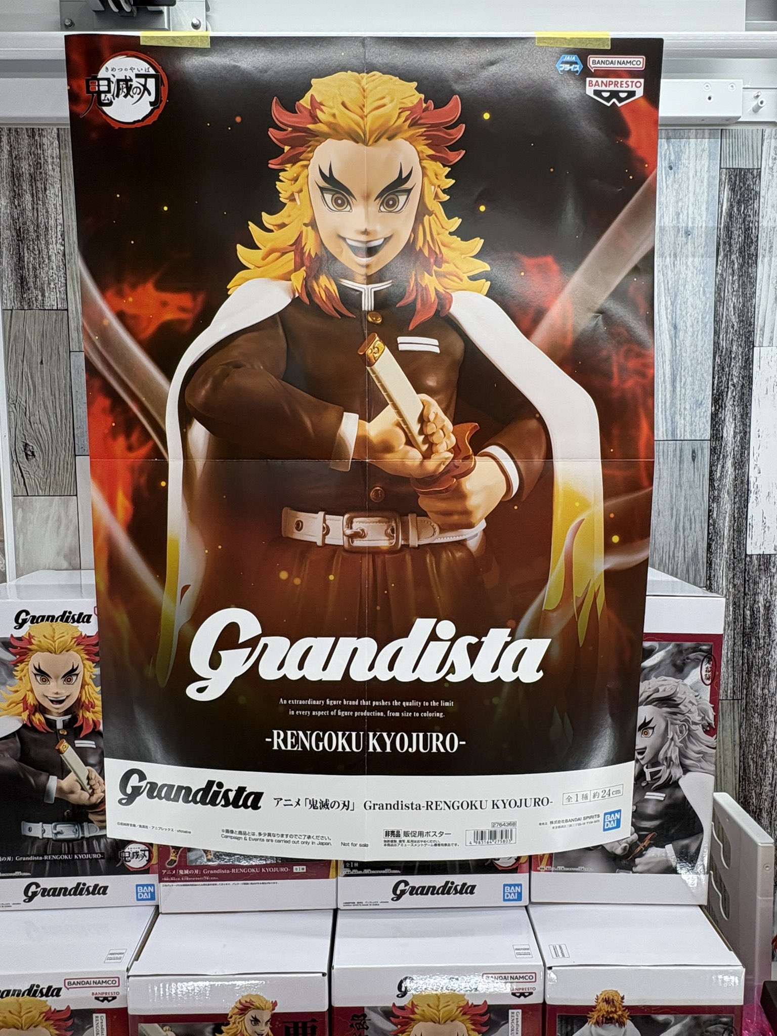 GUTS RENA コールドキャストフィギュア 限定600個 chogokin_byclosser6.jpg