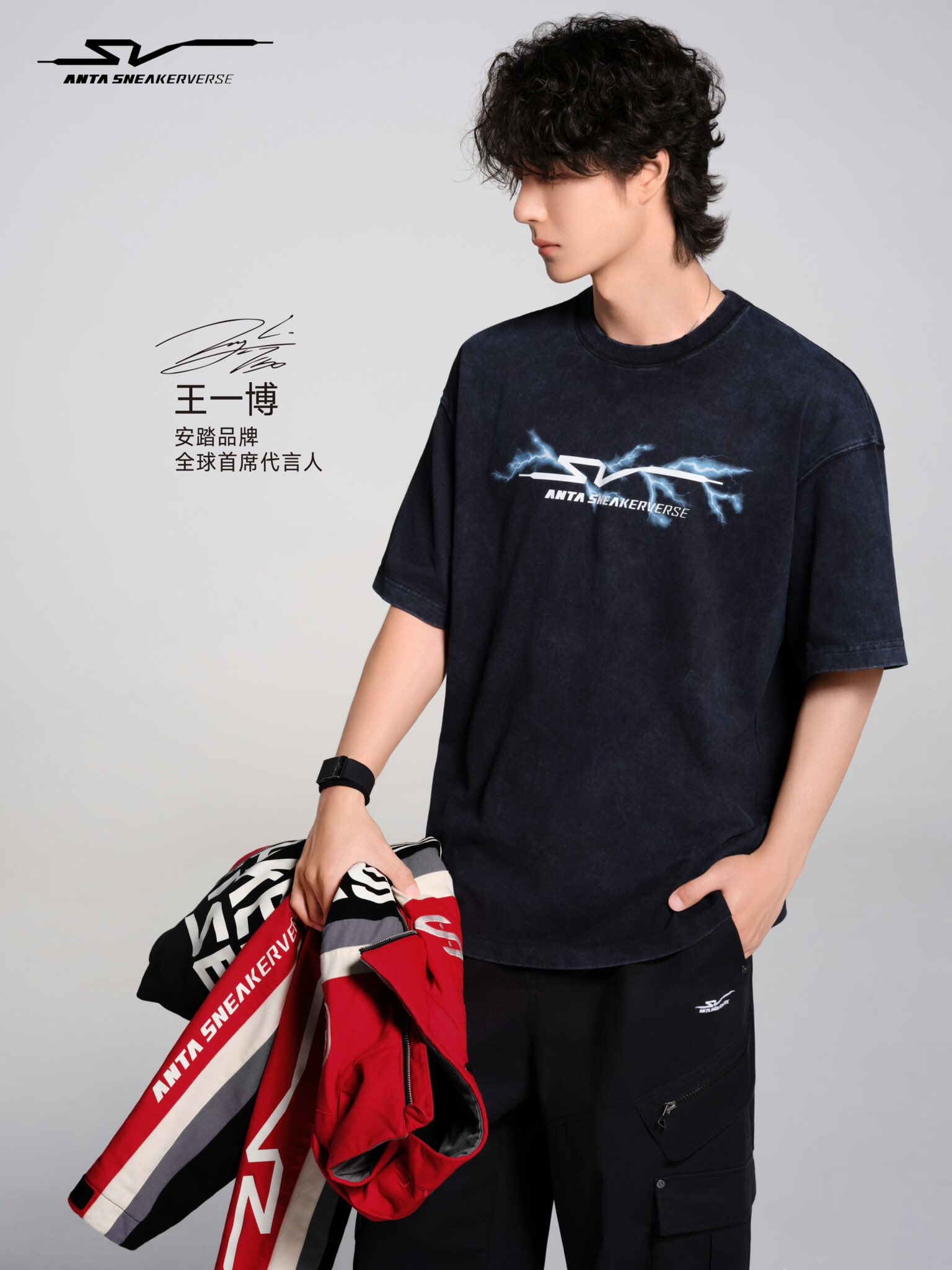 王一博 イボ 公式 正規ANTA Tシャツ　確認用1 王一博 イボ 代言 公式 正規 黒豹 ANTA Tシャツ③ 確認用1