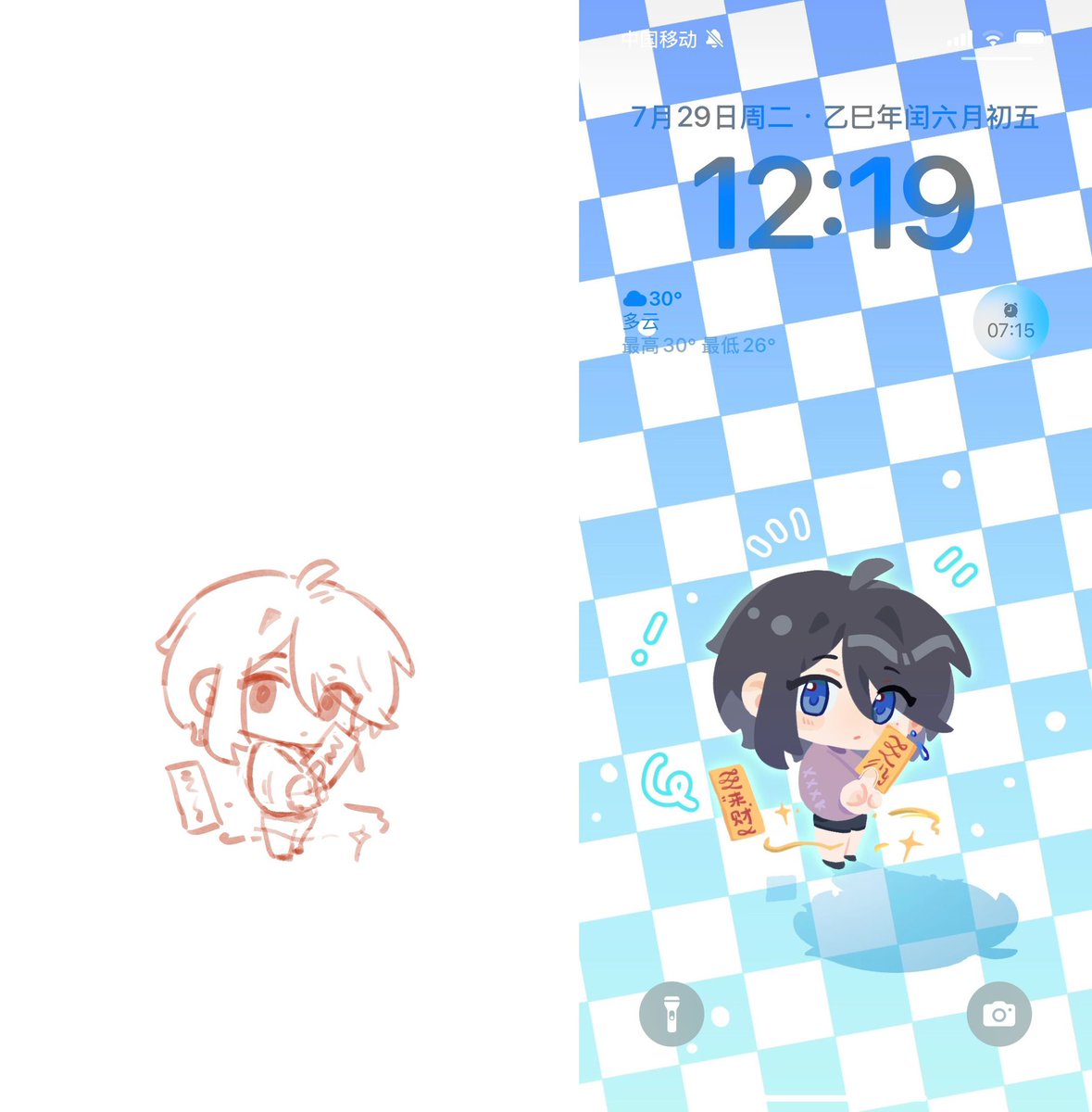 linlin_echo's tweet photo. #chibi
#wallpaper
#commission https://t.co/9RijaEHtGO