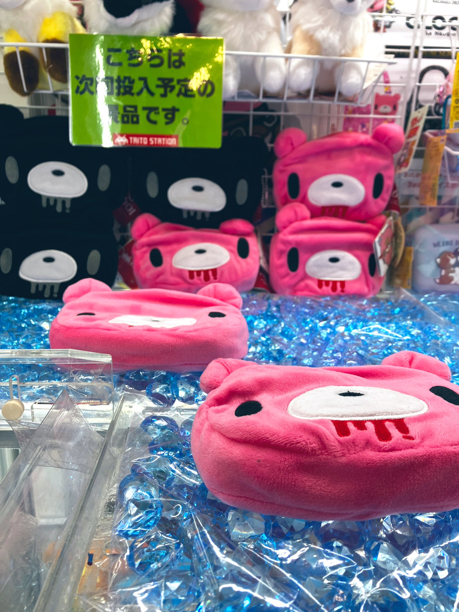 グルーミー】チャックスGP 立グル〜ミ〜 第6回バレンタイン商戦