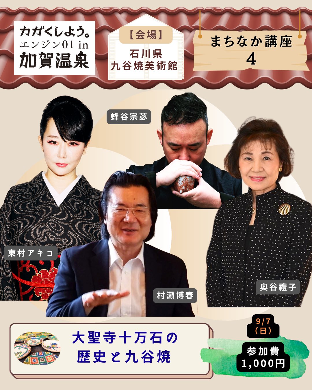 藤飯治平「シエナの坂道」　リアリズム　1986年松坂屋取扱作品 藤飯治平「シエナの坂道」 リアリズム 1986年松坂屋取扱作品 F20号