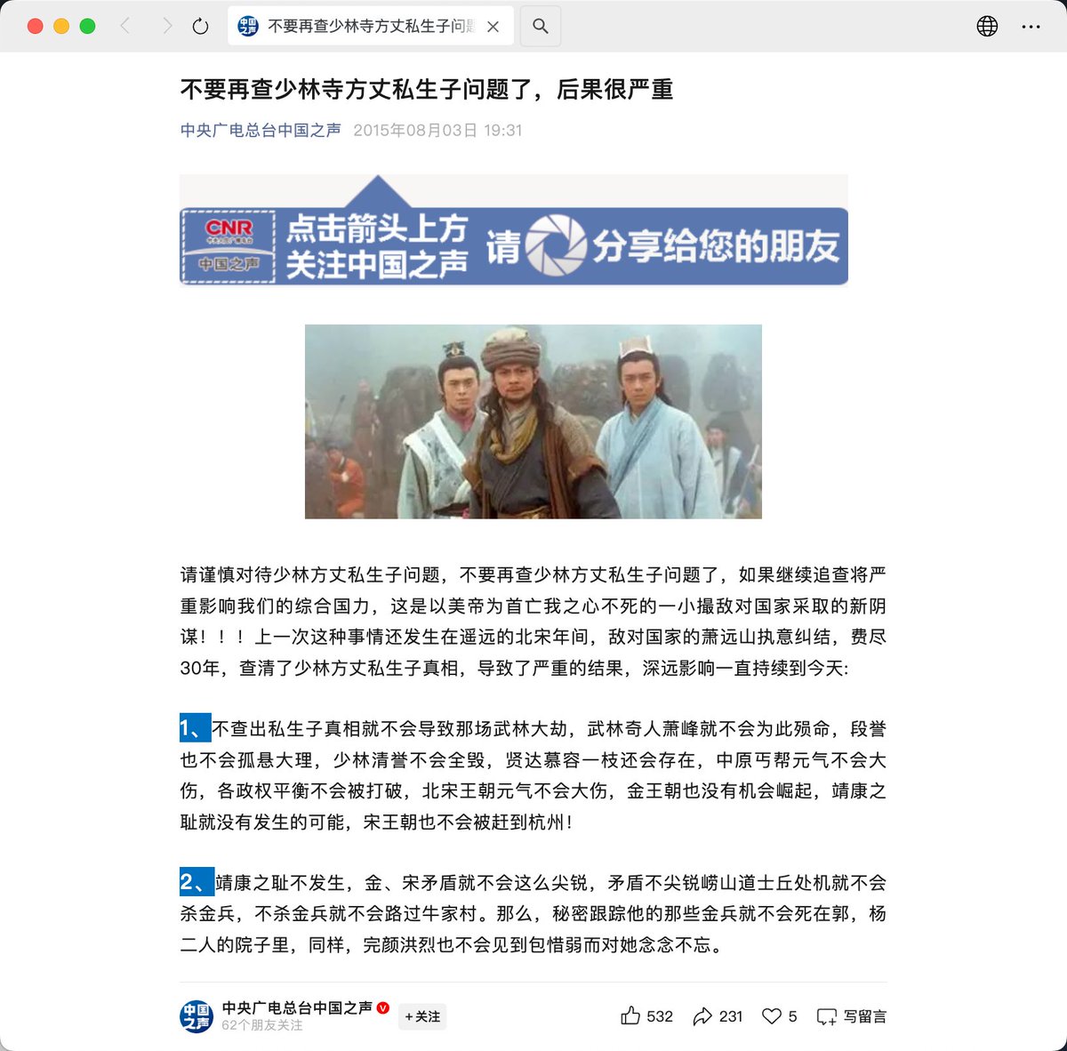 ceyuan (@ceyuan2255) / Posts / X