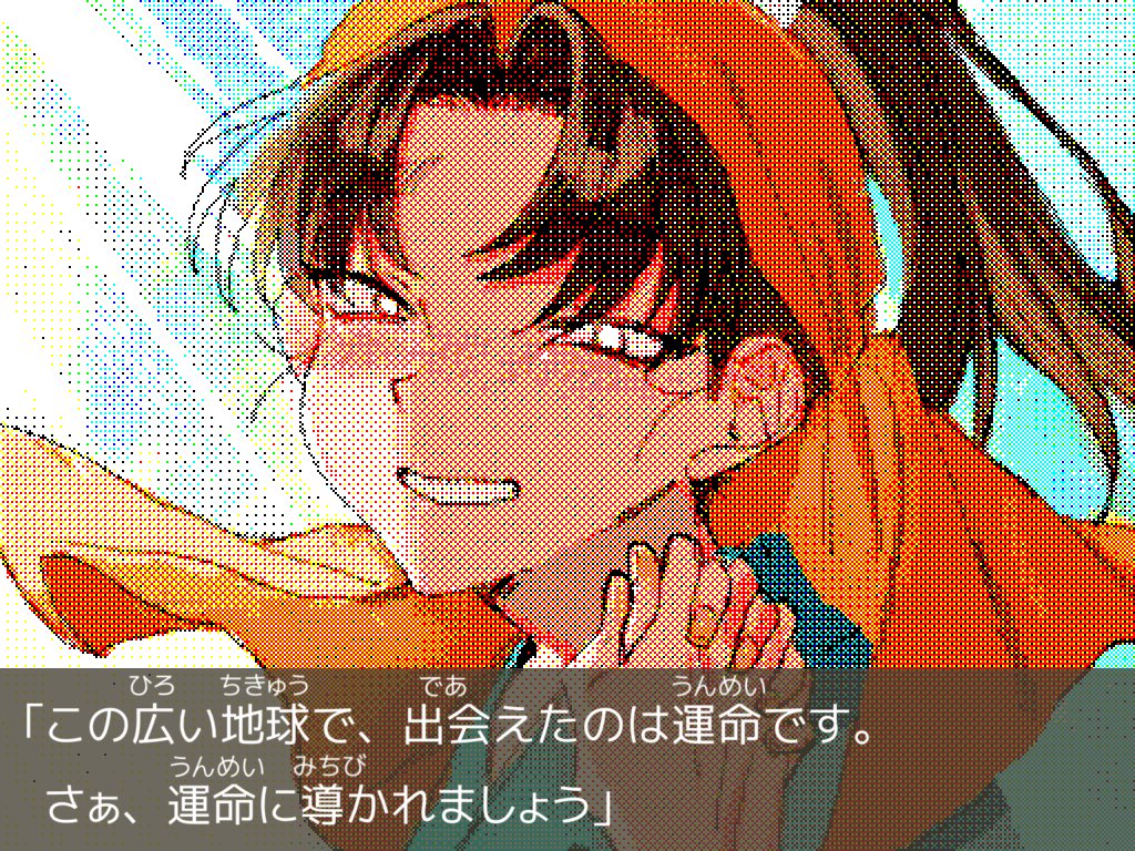 X_gyoen's tweet image. 利こま