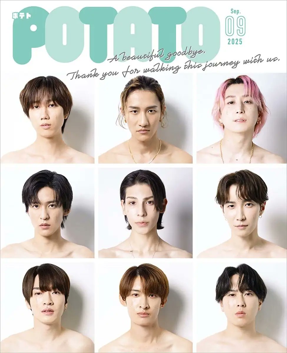 【SnowMan】まとめ売り❣️【最終値下げ】 SnowMan スノーマン CD まとめ売り (7/14までの出品 最終値下げ) CD