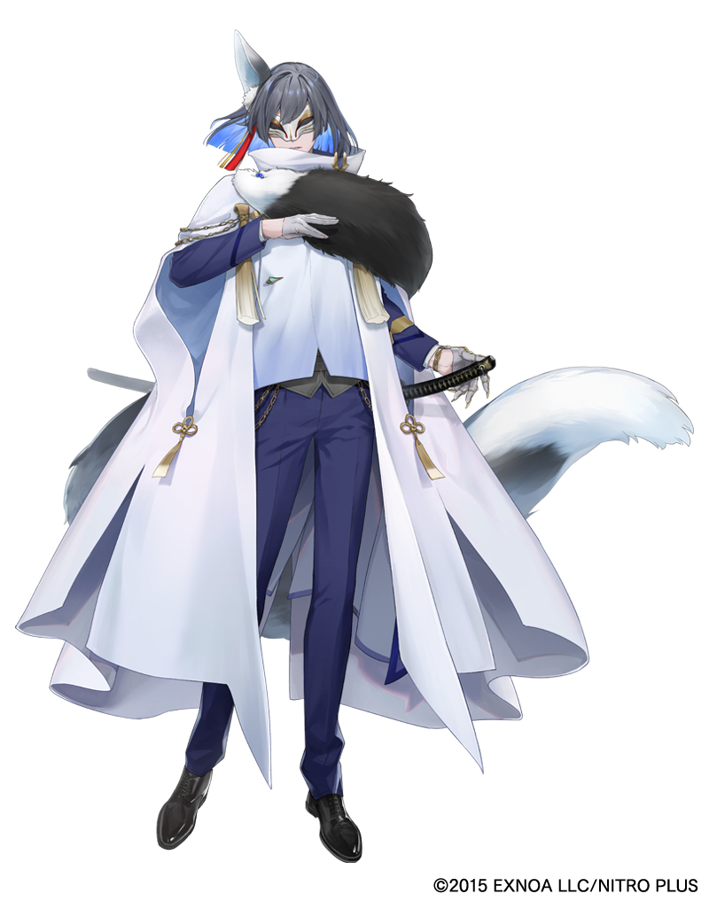 狐ヶ崎(きつねがさき)】 管狐(くだぎつね)を管轄するもの。 「審神者よ