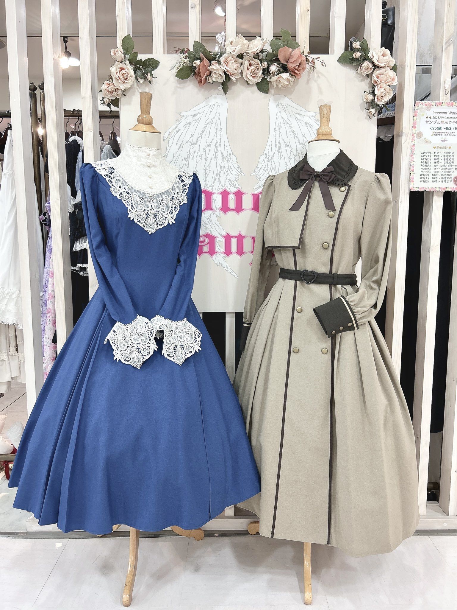 chouchou ange名古屋店 (@chouchou_nagoya) / X
