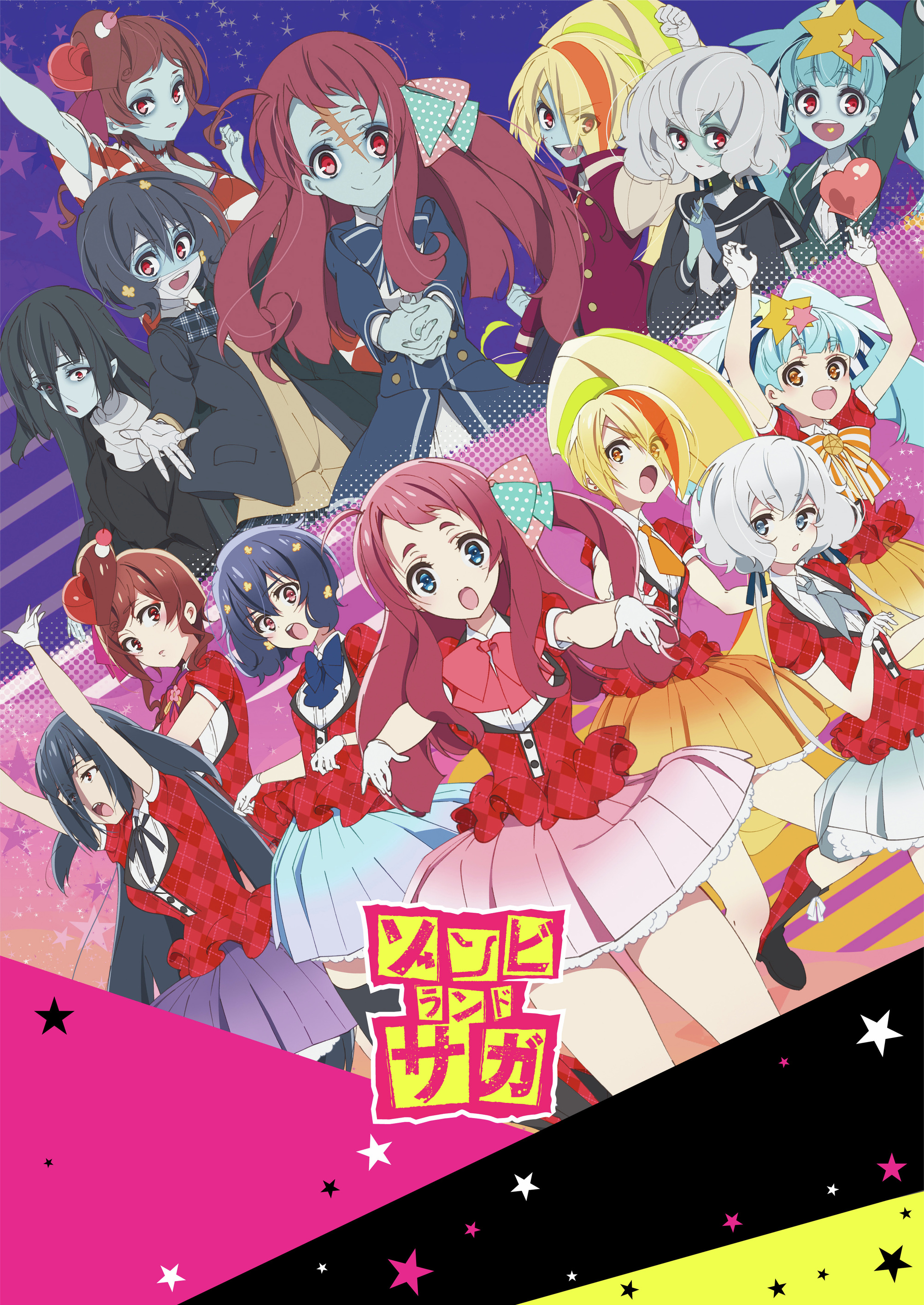 ゾンビランドサガ　リベンジ　Season２　レンタル落ち　ＤＶＤ　全６巻セット 全巻セットDVD▽ゾンビランドサガ リベンジ(6枚セット)第1話～第12