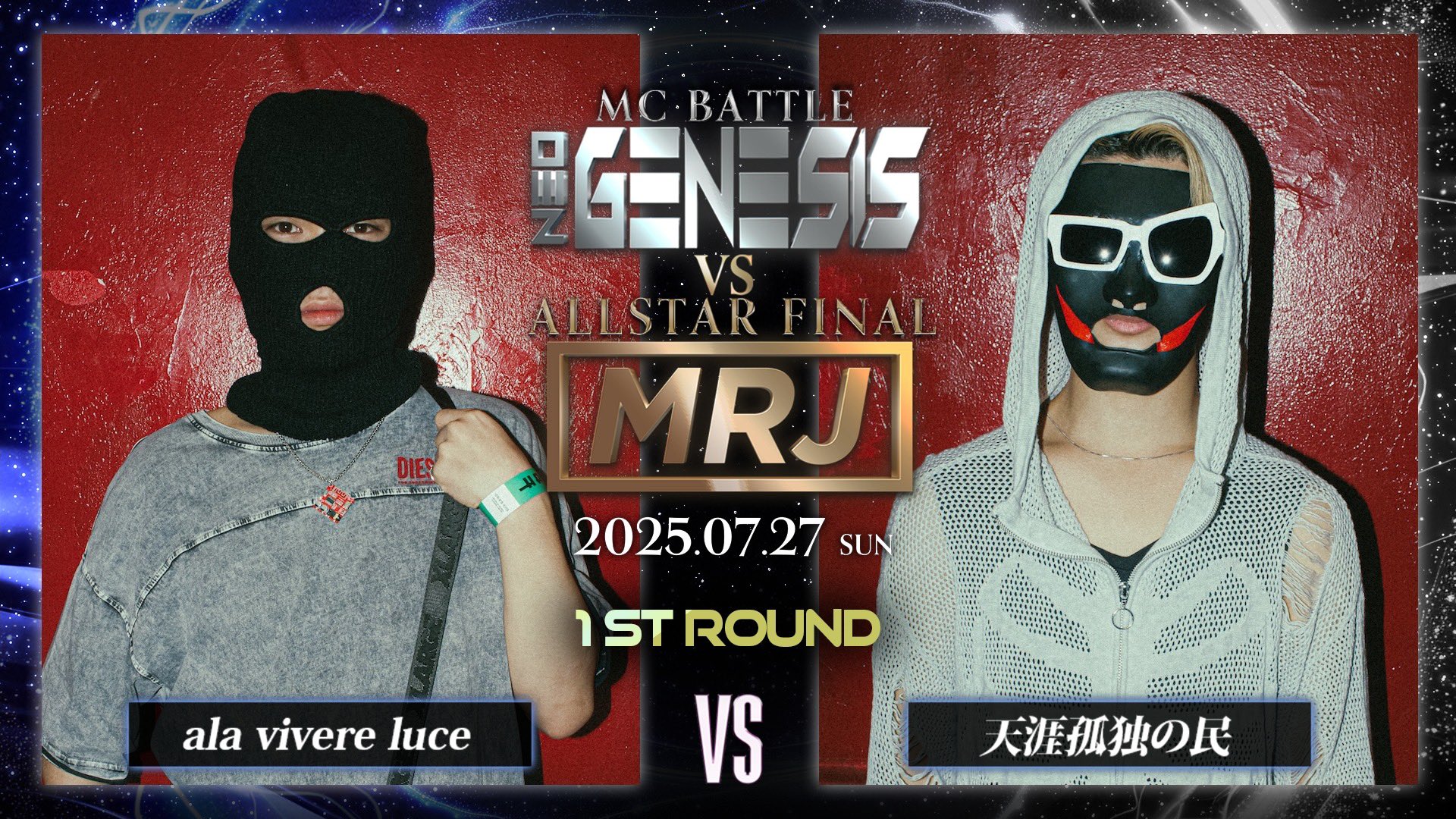 斑 (@madaradesu0410) / X