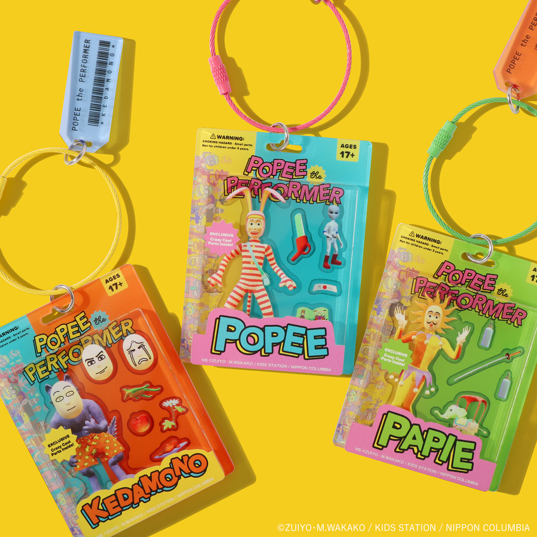 ポピー ベンダブルストラップ ポピーザぱフォーマー POPEE the ぱフォーマー［公式］ (@POPEE_official) / X