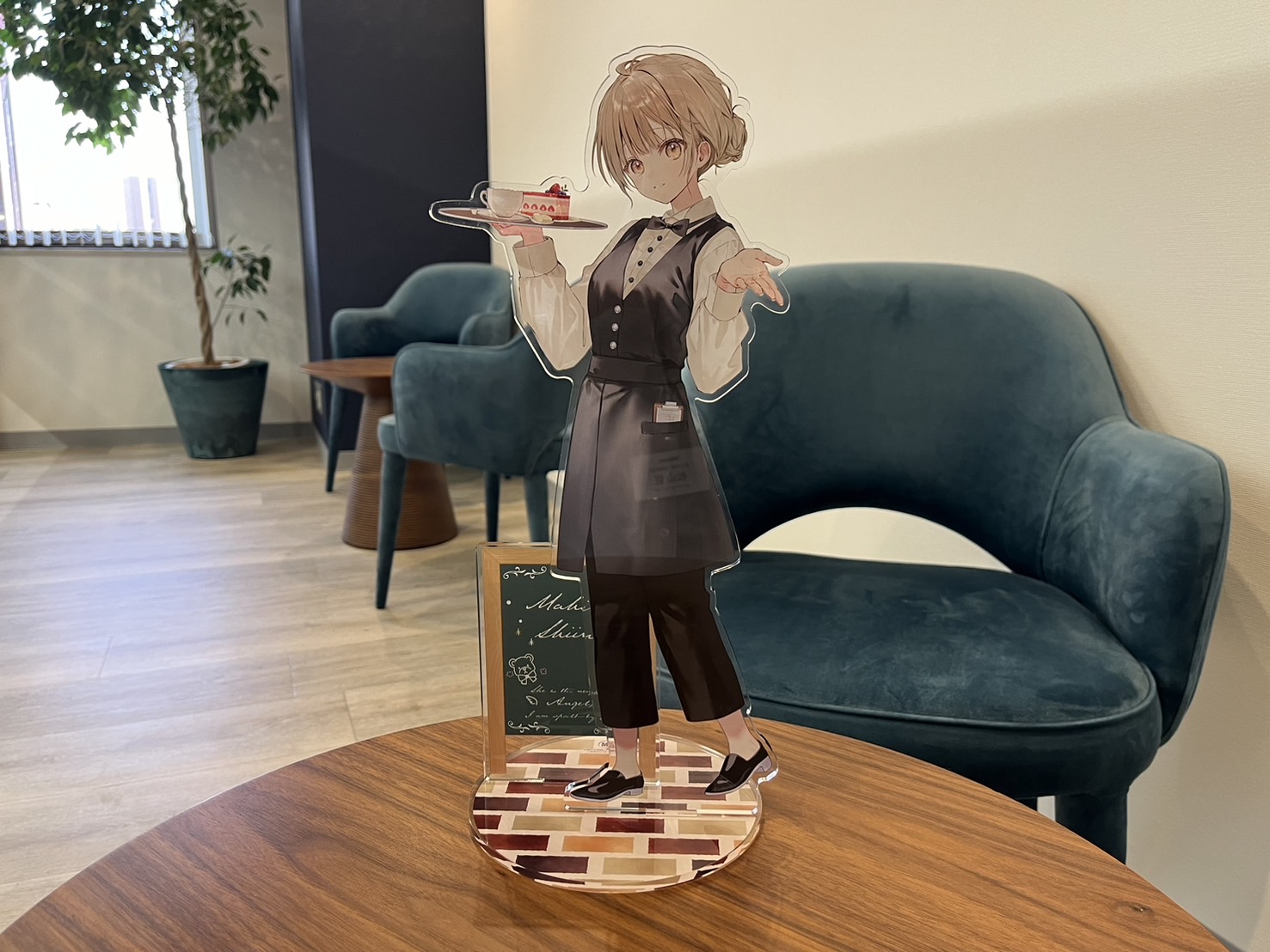 ひなた様 FIG]I賞 アサシン/スカサハ きゅんキャラ 一番くじ Fate/Grand
