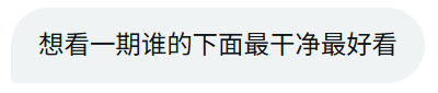沈万姬 tweet media