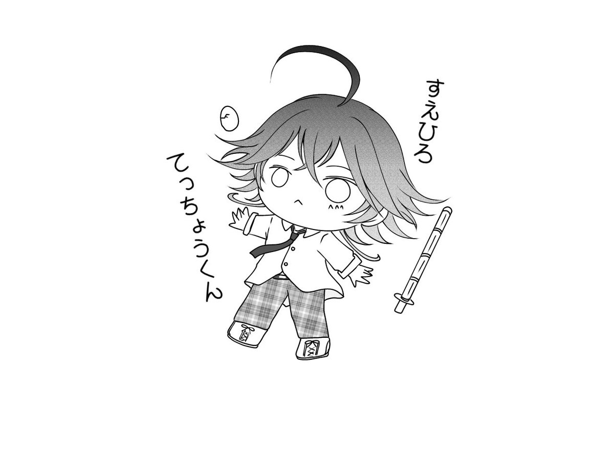 noa08099's tweet image. ちい
