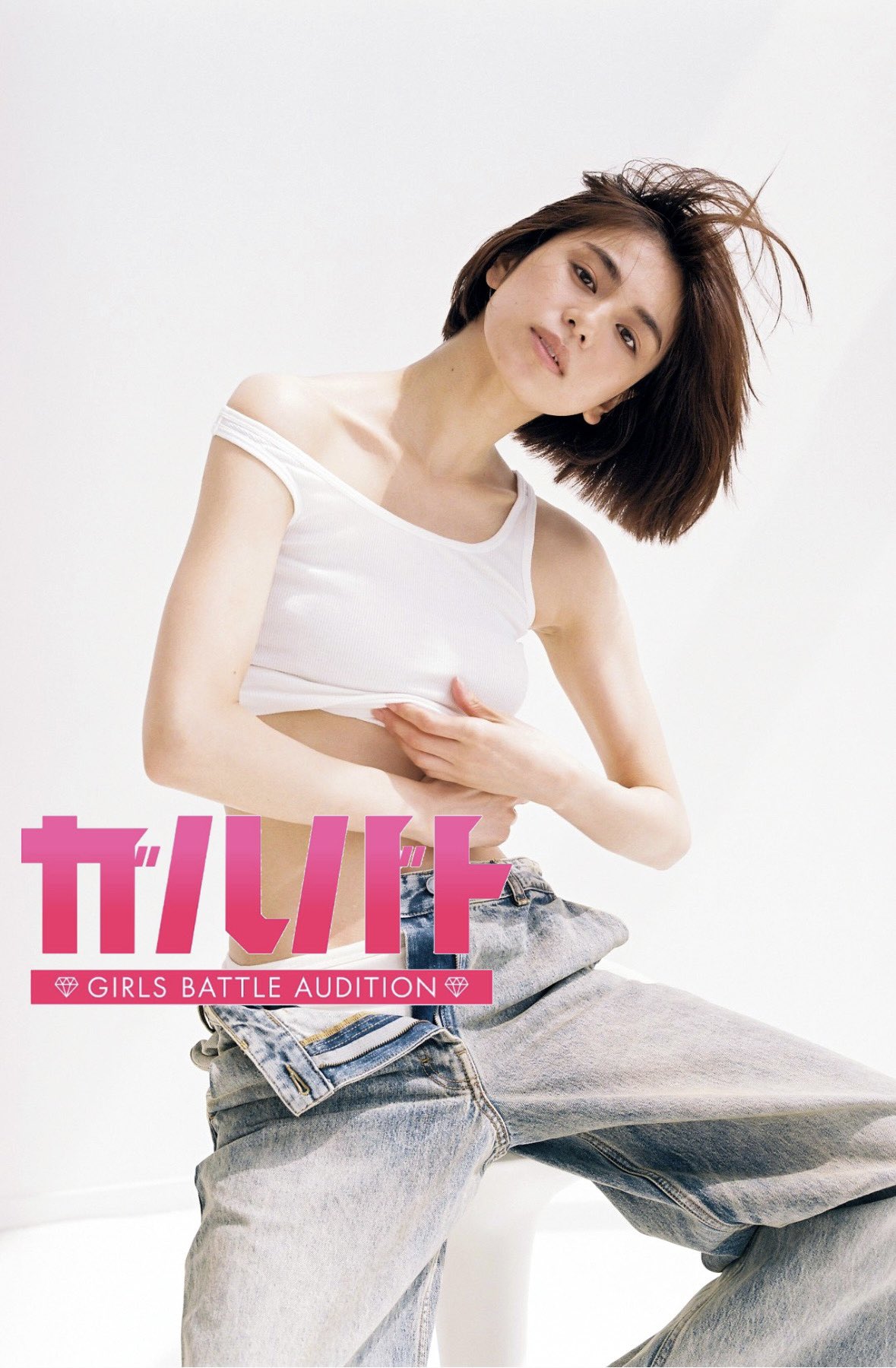 佐藤晴美 チーム別 パラスポーツを通じて、みんなが個性を発揮できる未来を目指す