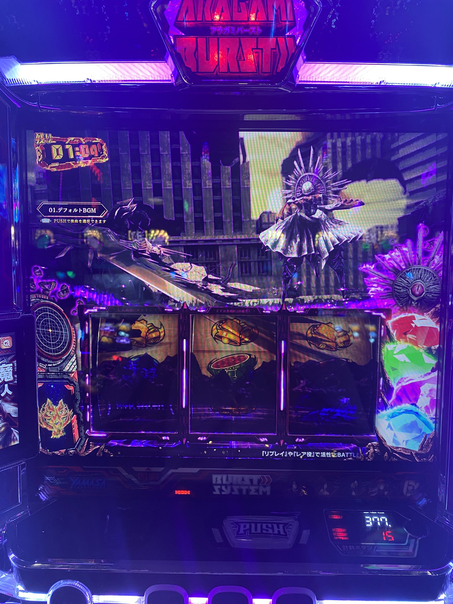 nico様 nico(456パンチマンズ) (@pachisuronico) / X