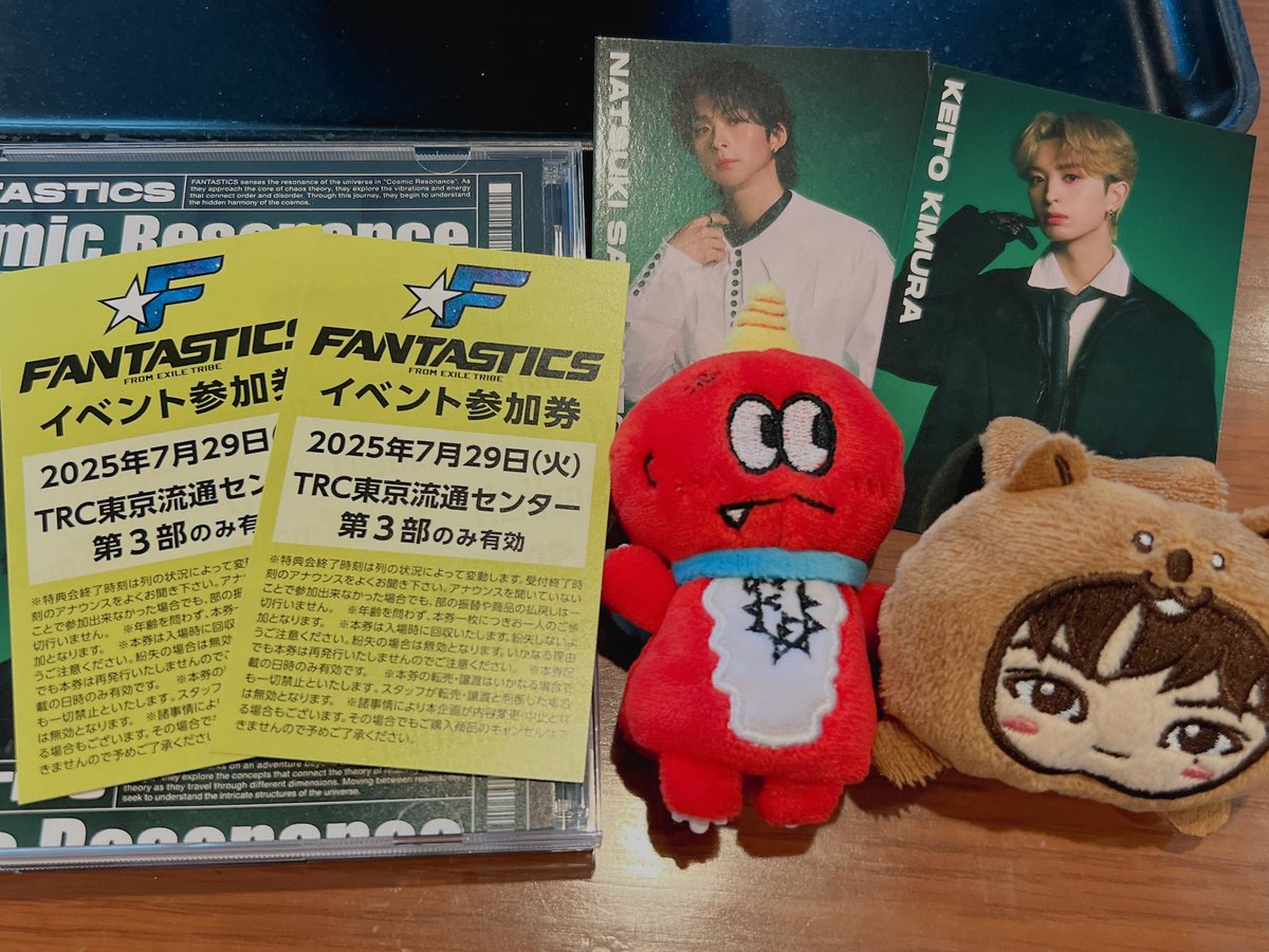 ysch756's tweet image. 到着した頃(16:30頃)には3部を2枚しか買えなかったー！！でも買えてよかった🫶🏻しかも大好きずっしょキター❣️❣️
#FANTASTICS
#CosmicResonance