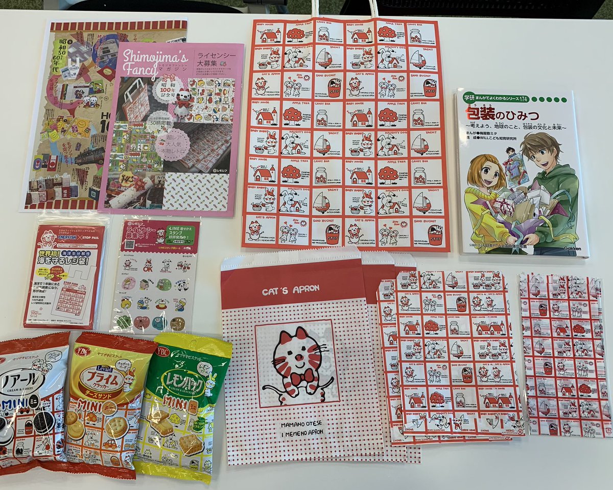 シモジマさん（<a href="/shimojima_jp/">シモジマ【公式】</a> ）にお邪魔しました〜！
中の人トークで盛り上がり、たくさんパワーをいただきました🙌🏻✨
キャラクターグッズがかわいすぎて、しばらく分の「かわいい〜♡」を言い切った気がします🙈💓
レトロなあのデザインのお土産までいただいちゃいました！
ありがとうございました🙇🏻‍♀️