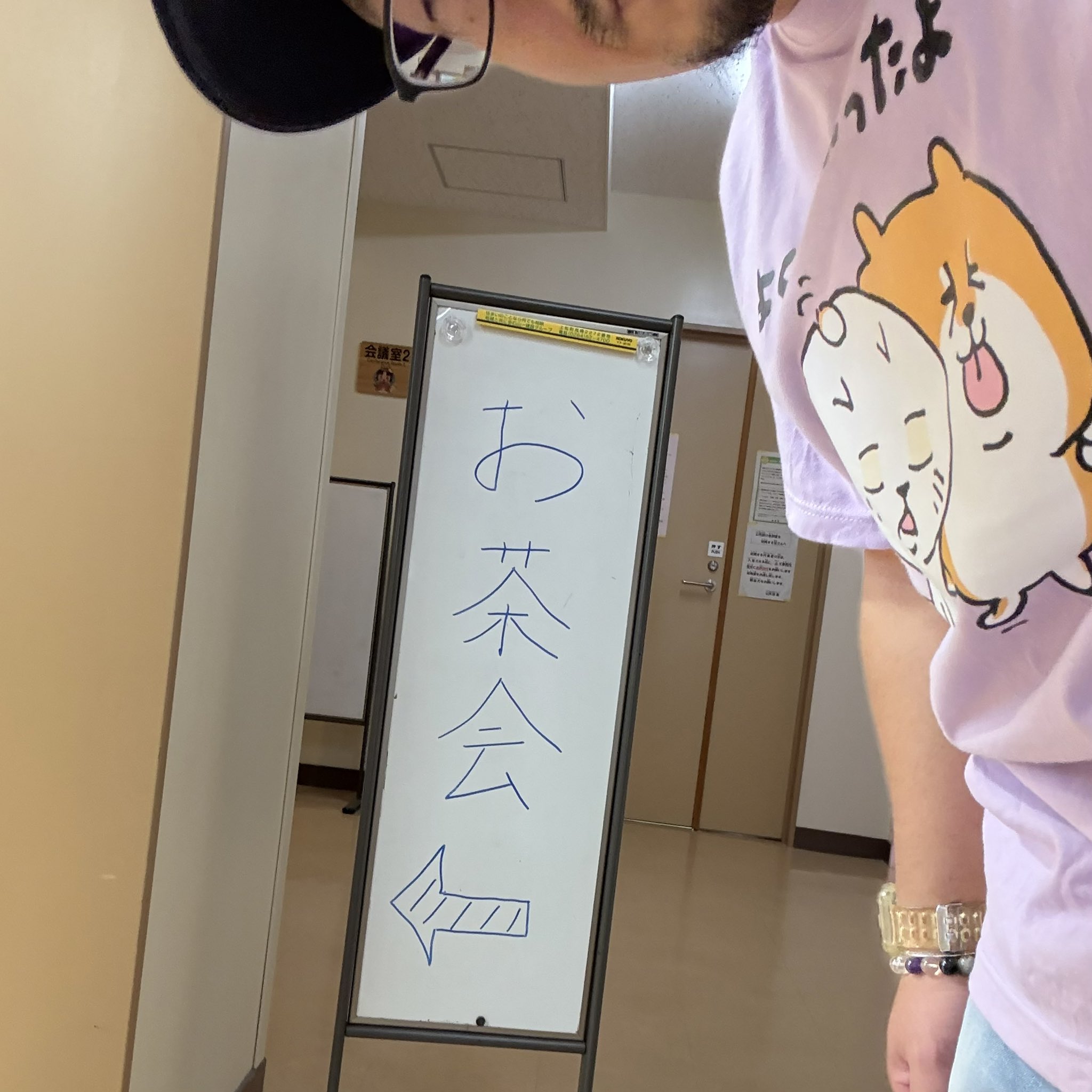 僕がうつ病だった時に描いた絵 有名になって生きてたらいいことあるって証明します これが僕の道」 いじめ、うつ病経験の男性、人を助ける画家に