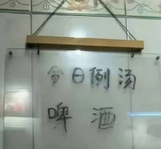 第五大道苏里格 (@szslg) on Twitter photo 