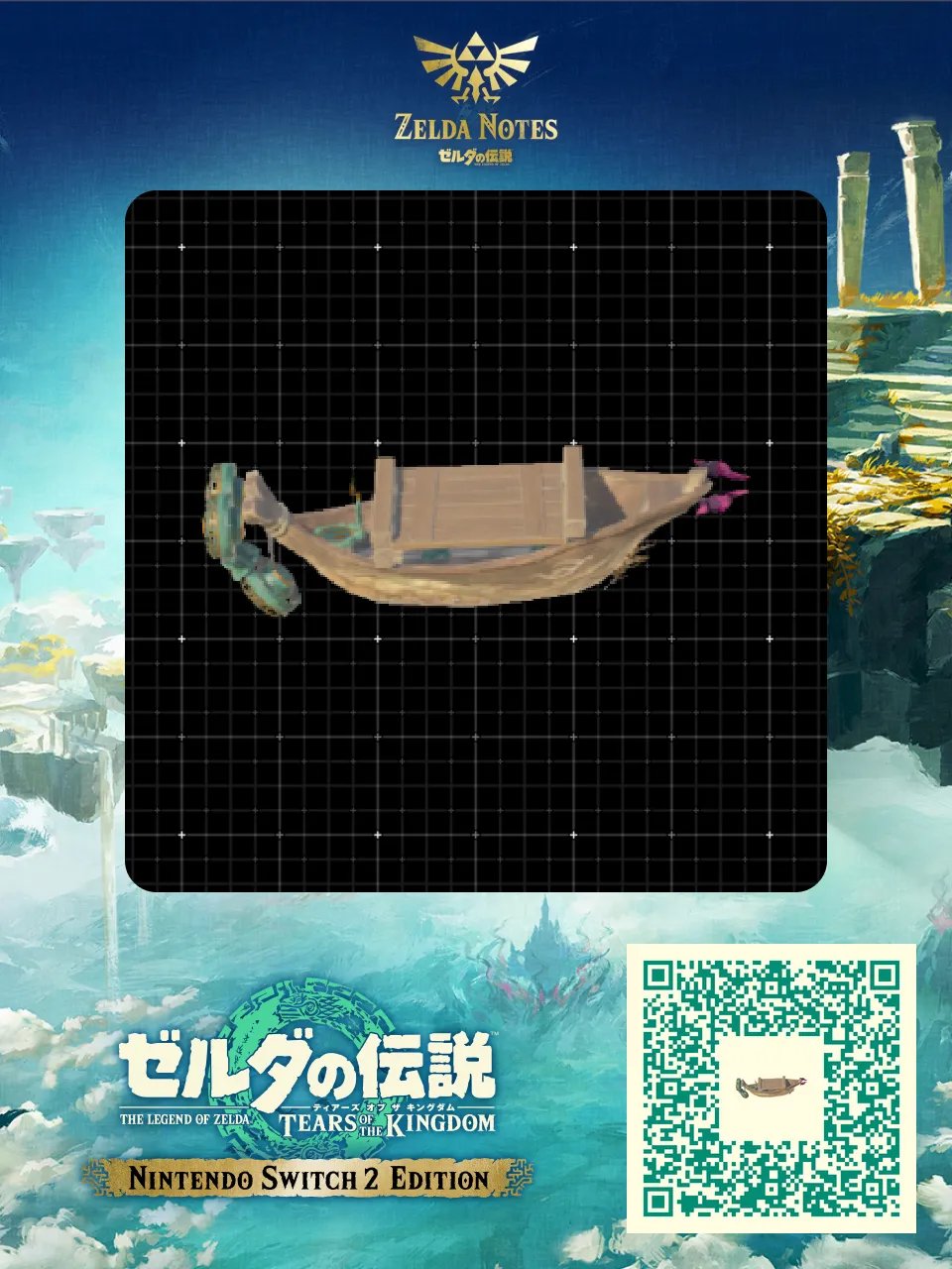 つくし on X: 