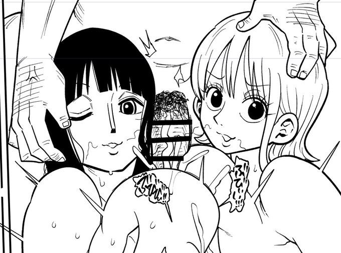 オナホ共かわいいね♥ブスがよ… 