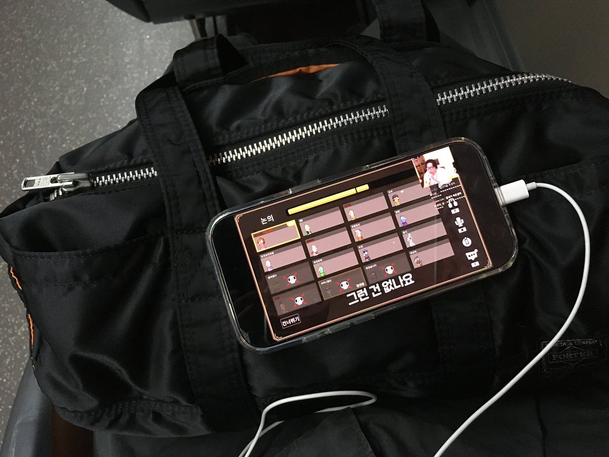 ssuuging's tweet image. 버스에서 ..
