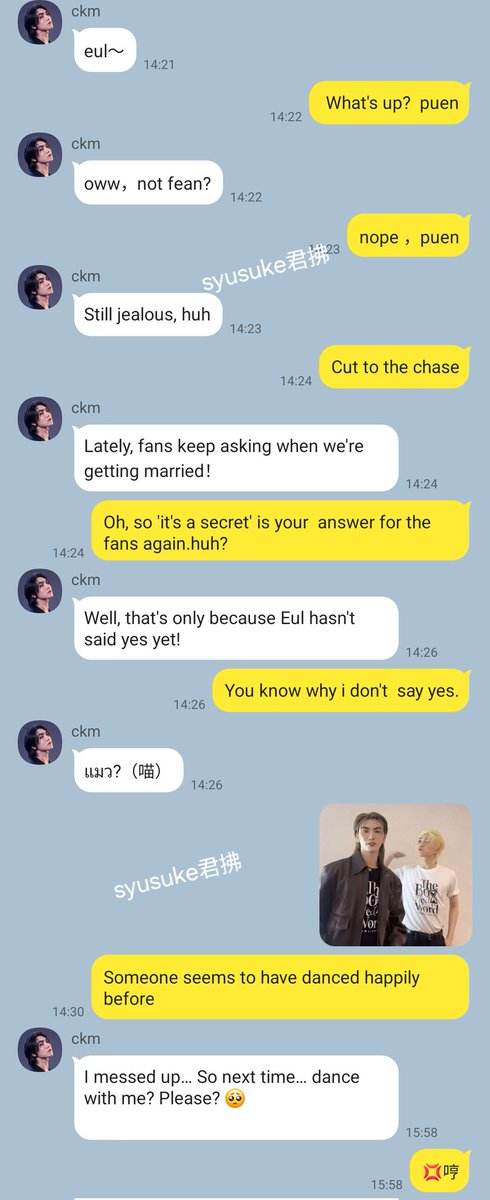 ckm: don't say secret anymore
捡手机文学
#Noeul1stFSinChangsha
#BossNoeul #BoNoh 
#Bosschaikamon #ShawtyBoss  
#Noeulnuttarat #MagentaBoy