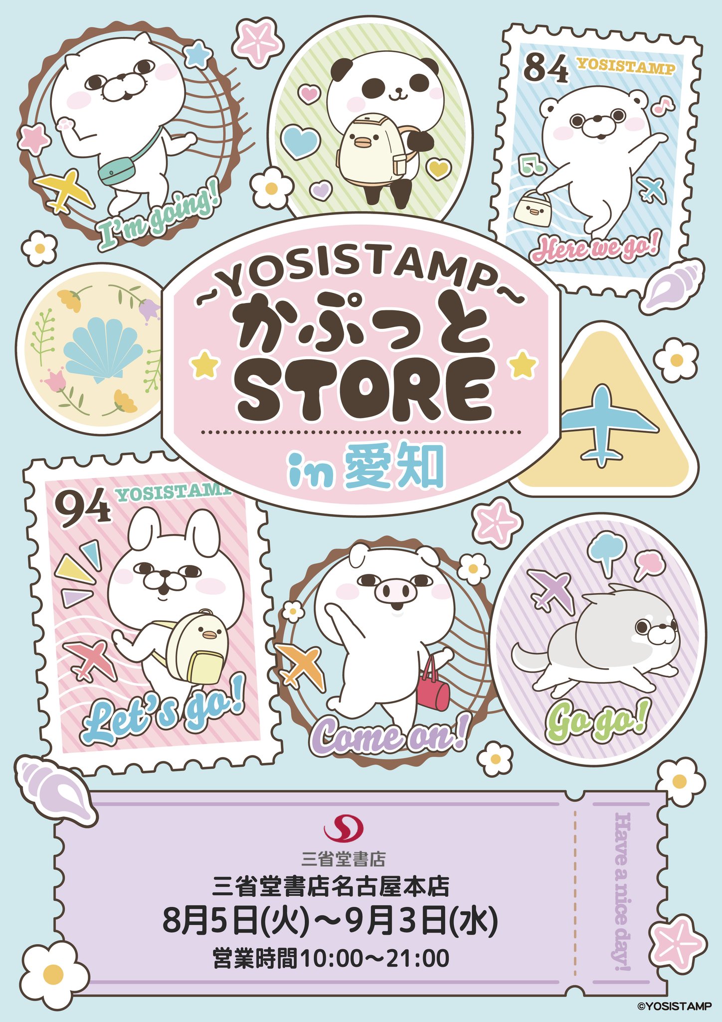 GxArF9FbUAAzE-k.jpg:large