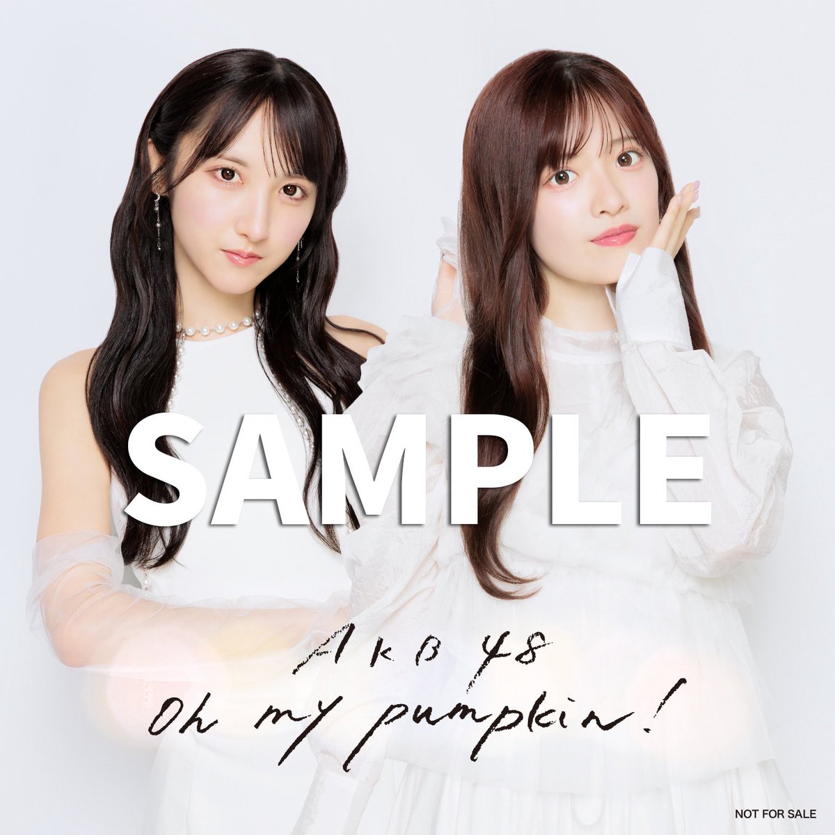 本日1日目開催❕】 AKB48 66thシングル『Oh my pumpkin!』発売記念