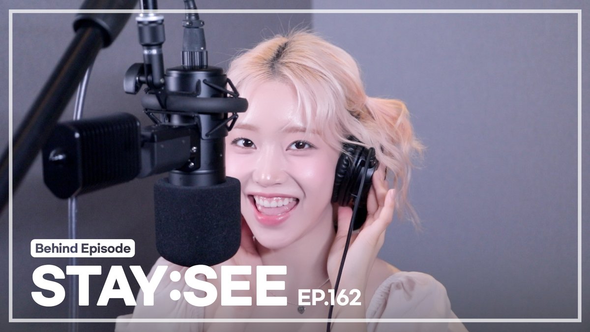 [STAY:SEE] EP.162 ‘I WANT IT’ Recording Behind 

youtu.be/QP5L-xHWvak

#STAYC #스테이씨
#I_WANT_IT #IWI