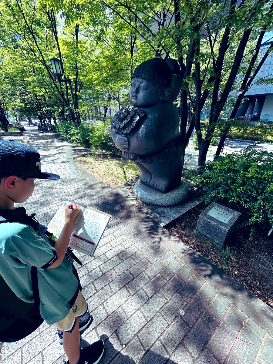 asamint88's tweet image. 夏期講習は灘特進
9days…

ずっとやりたいと言われてた
大阪メトロ謎解きゲーム購入し

たまたま帰り道の駅だったので
少しやることに…

40度予想☀️暑すぎて死にそう🫠
氷嚢と日傘必須‼️

#メトロおじいさんの最後の忘れ物
#リアル謎解きゲーム
#大阪メトロⓂ️
#自由研究にするんやって