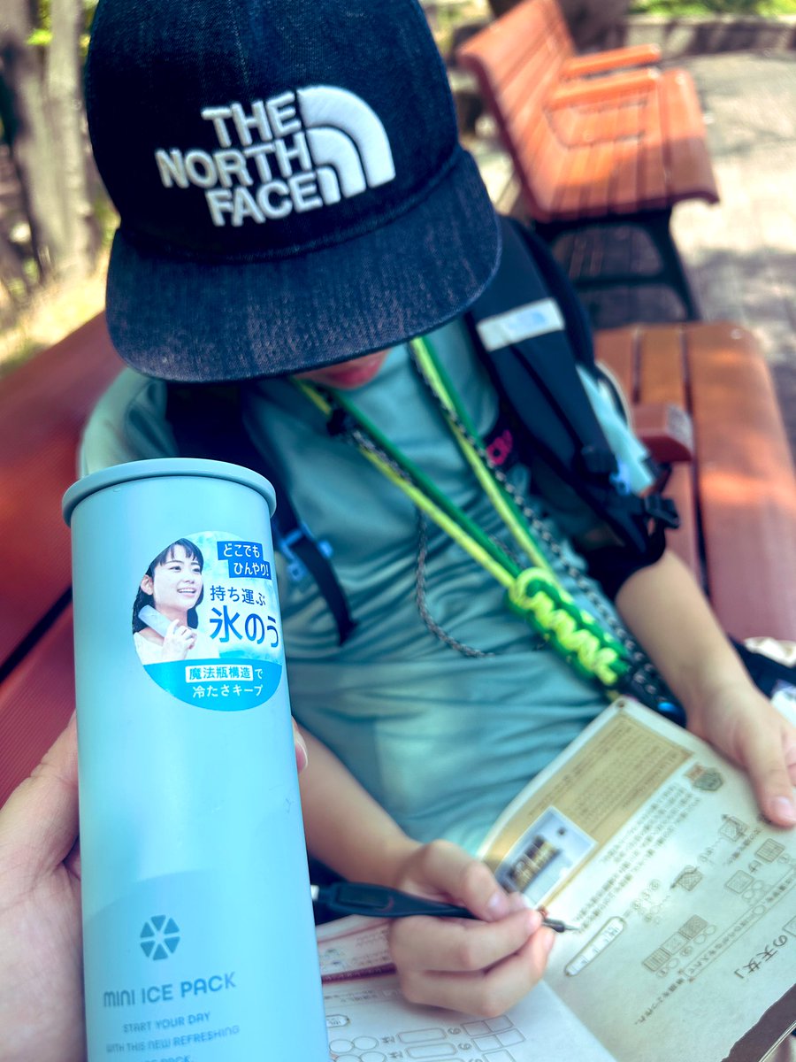asamint88's tweet image. 夏期講習は灘特進
9days…

ずっとやりたいと言われてた
大阪メトロ謎解きゲーム購入し

たまたま帰り道の駅だったので
少しやることに…

40度予想☀️暑すぎて死にそう🫠
氷嚢と日傘必須‼️

#メトロおじいさんの最後の忘れ物
#リアル謎解きゲーム
#大阪メトロⓂ️
#自由研究にするんやって