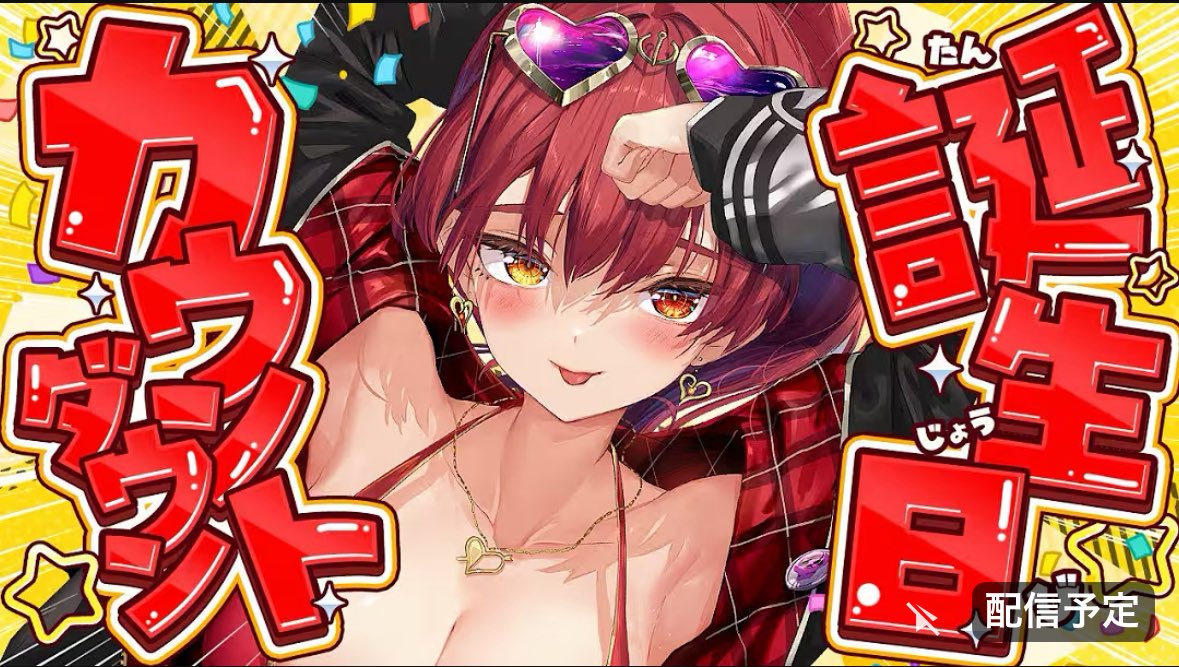 hiu_luv's tweet image. サムネとっても可愛くなってる