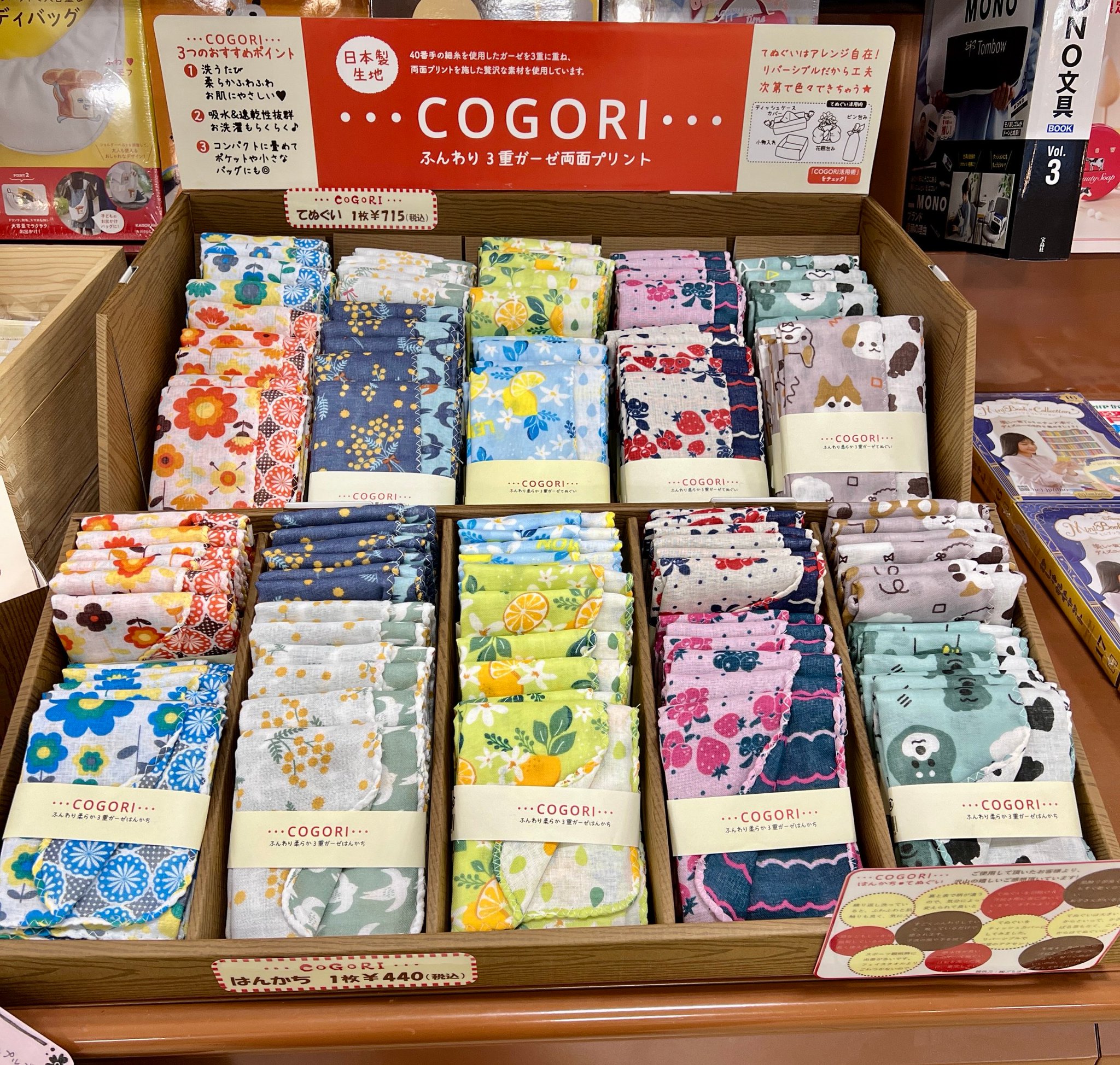 平和店長✩.*˚専用となります✩.*˚ 公式】平和書店 on X: 