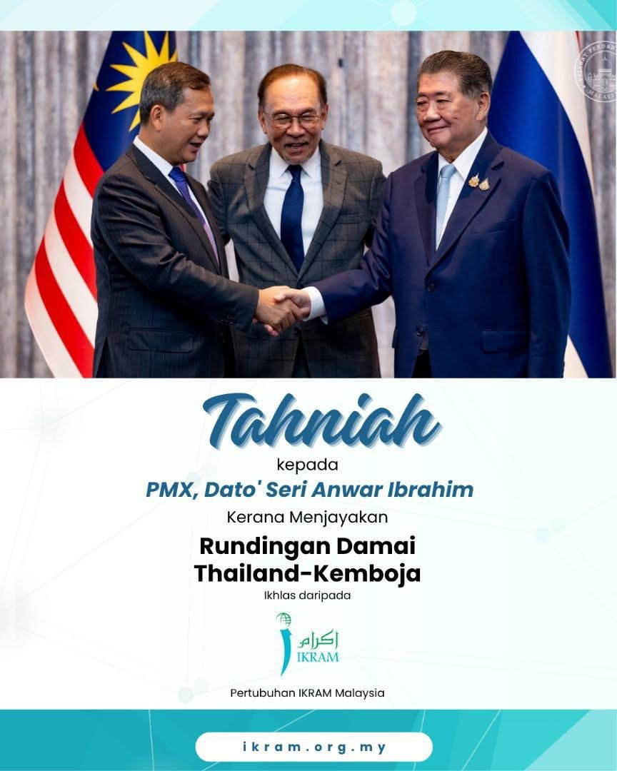 Alhamdulillah.