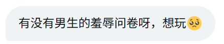 沈万姬 tweet media