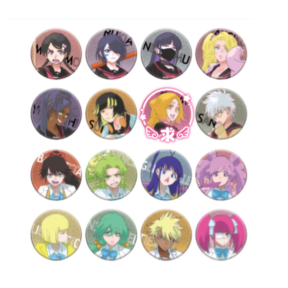 V4__2I's tweet photo. ꒰交換꒱BLEACH WORLD 缶バッジ 護廷高校＆白砂女子 ver.

꒰求꒱織姫

꒰譲꒱画像参照（ネム.乱菊.勇音.ネリエル.ハリベル.リルトット.キャンディス.ジジ.リルカ.バンビ.ルキア）

複数所持してます

都内手渡し、郵送可能
求めは買取もしています！
宜しくお願い致します🙇‍ https://t.co/JT74SWEibV