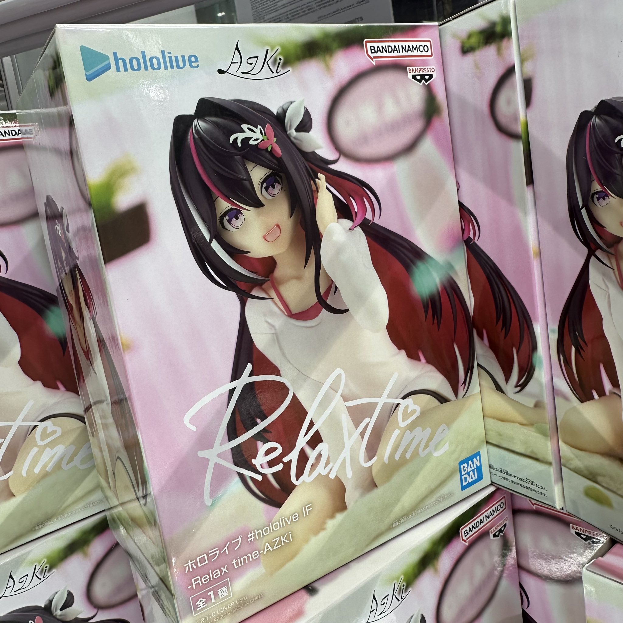 アサヒオフ　SDBHまとめ売り バイパスレジャーランド加賀店 on X: 