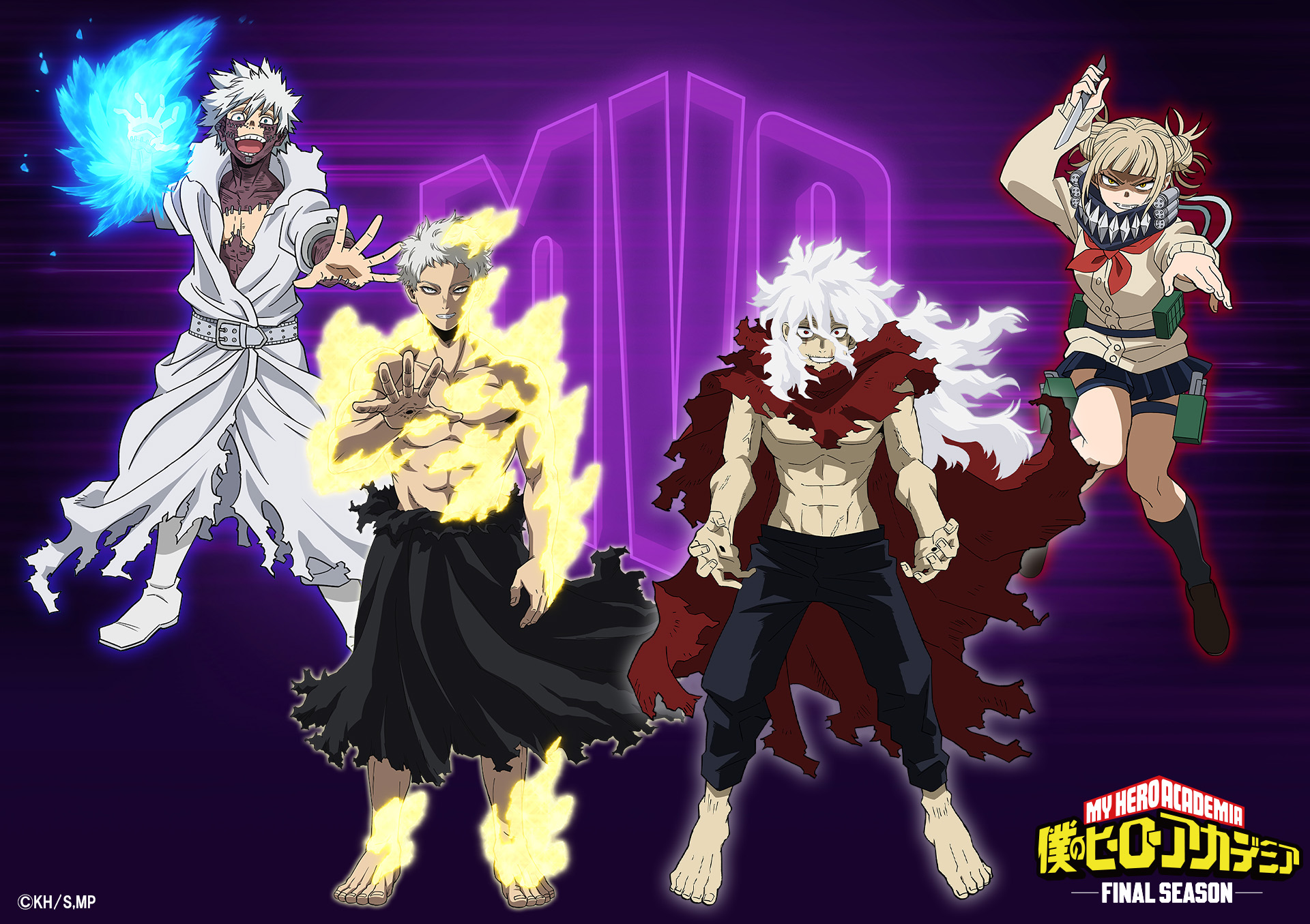 379,鬼滅の刃　僕のヒーローアカデミア　HUNTER×HUNTER dcb499c87355ba5c275a6bd131a023