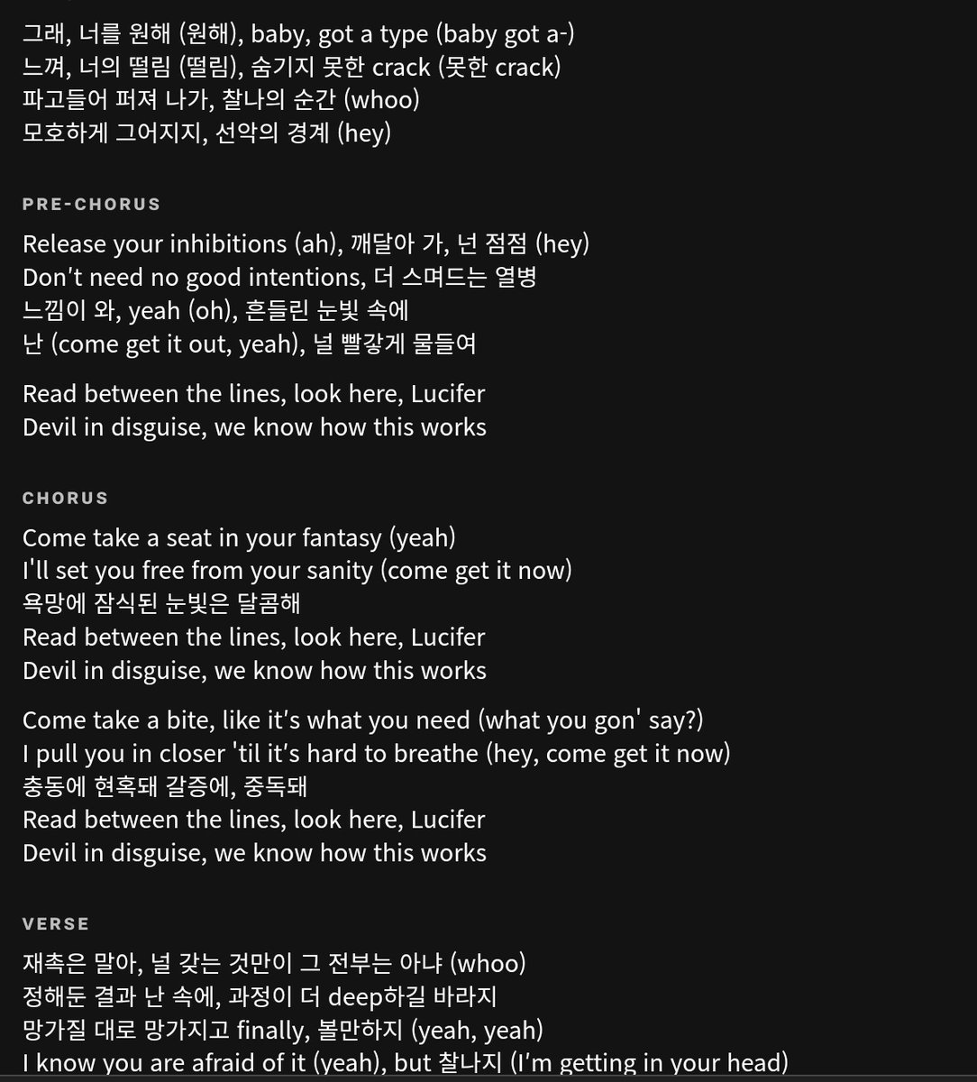 성밍 tweet media