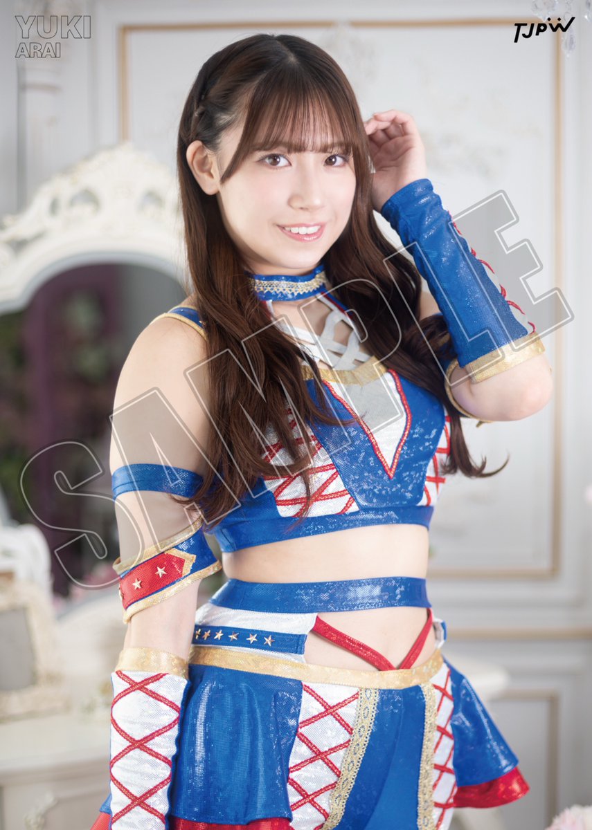 発売開始】 8/2(土)浜松大会お渡し用の荒井優希ポートレート事前販売が