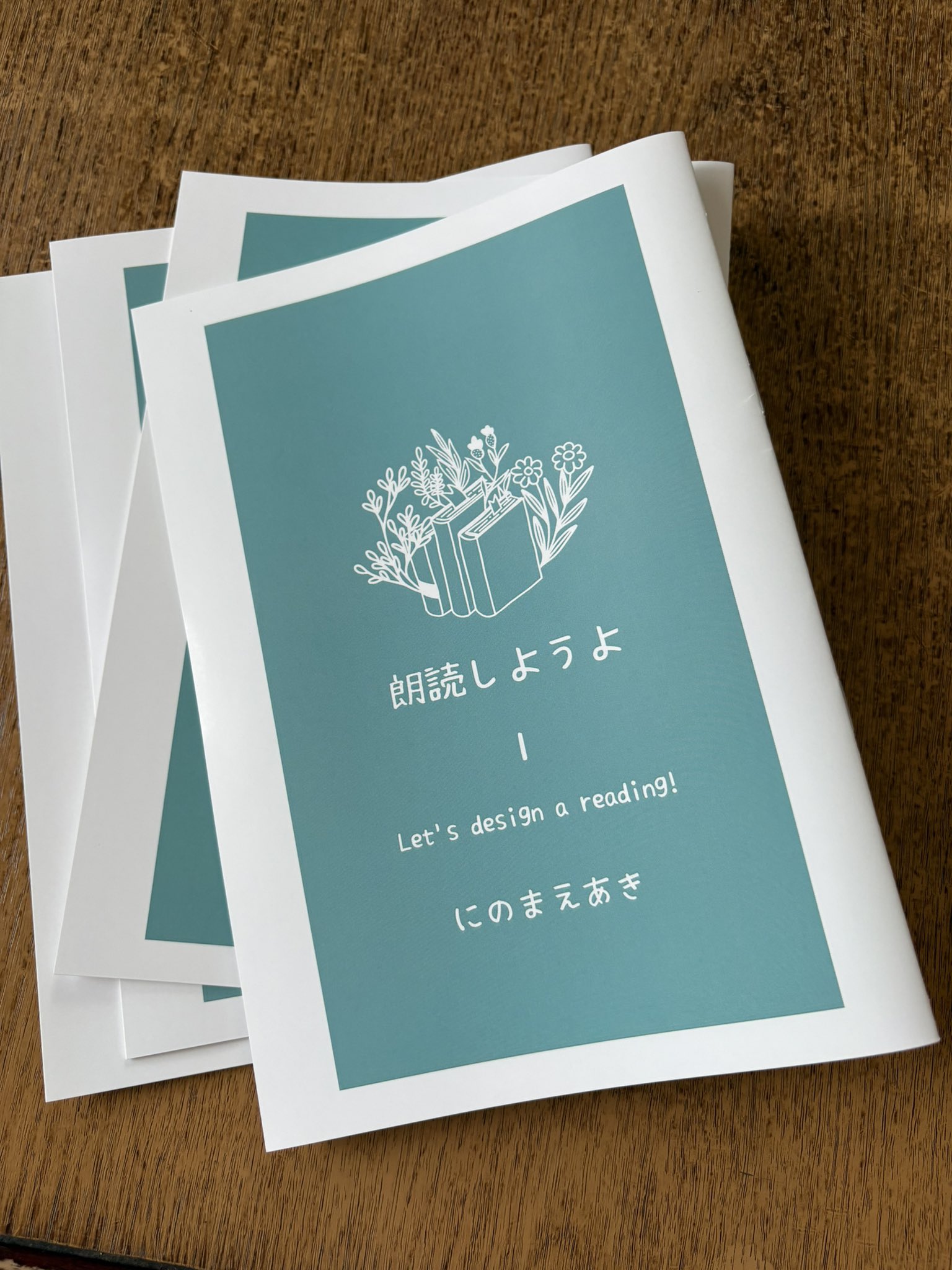 【説明欄お読みいただけますと幸いです】るる 一璃/ にのまえあき on X: