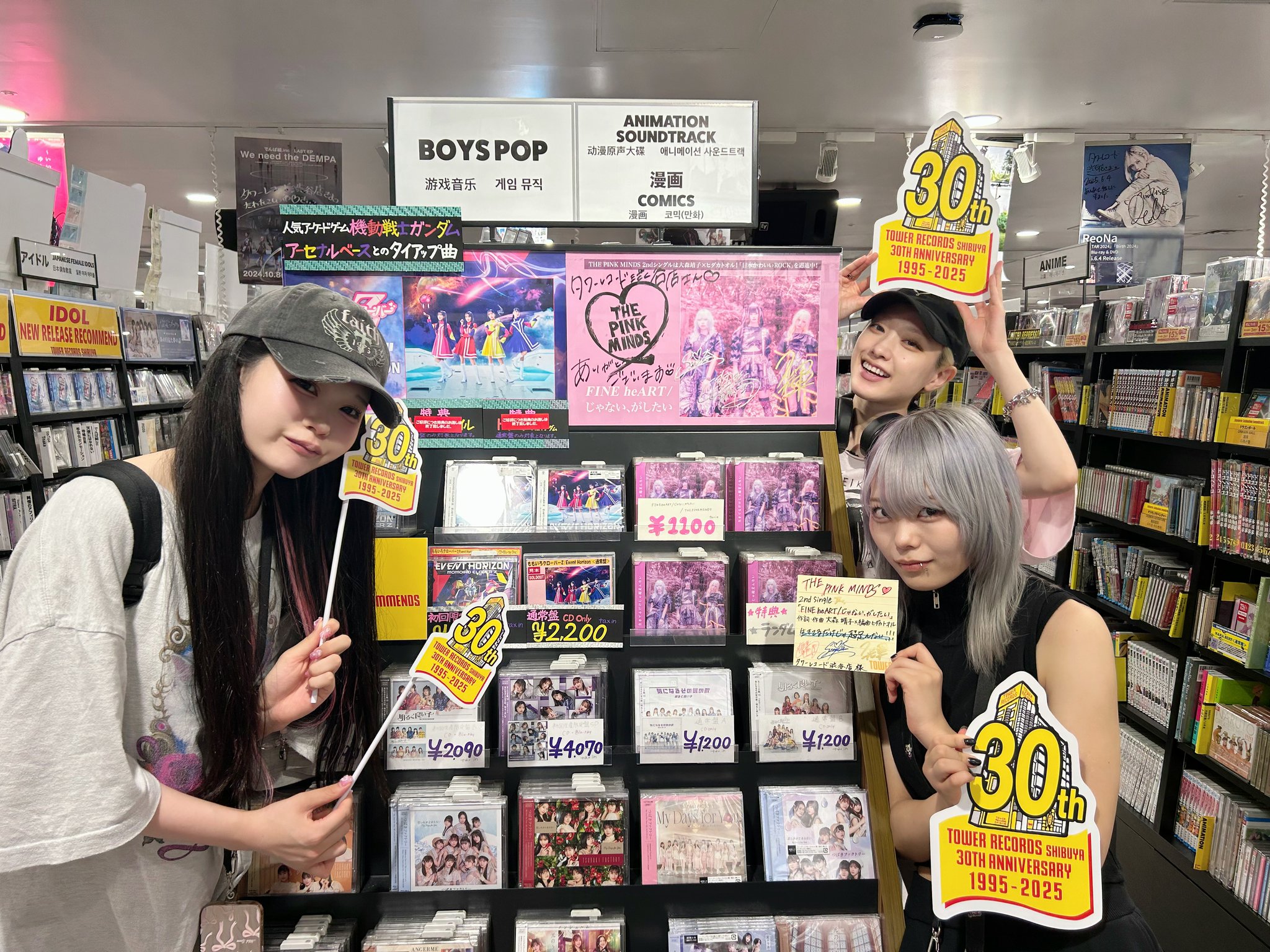 EGO APARTMENT 【2022 レコードの日 限定盤】 maxresdefault.jpg